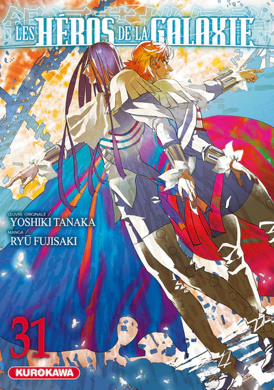 Les Héros de la Galaxie - Tome 31 - Image 2
