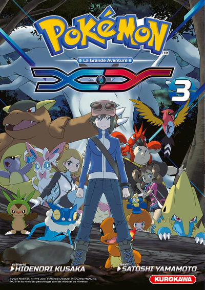 Pokémon XY Double - tome 3 - Image 3