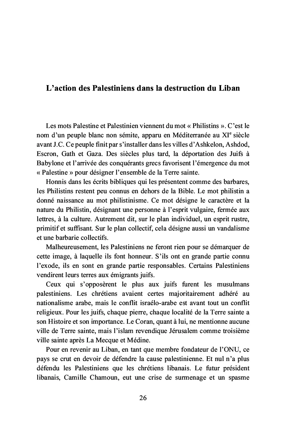 Liban - Image 76