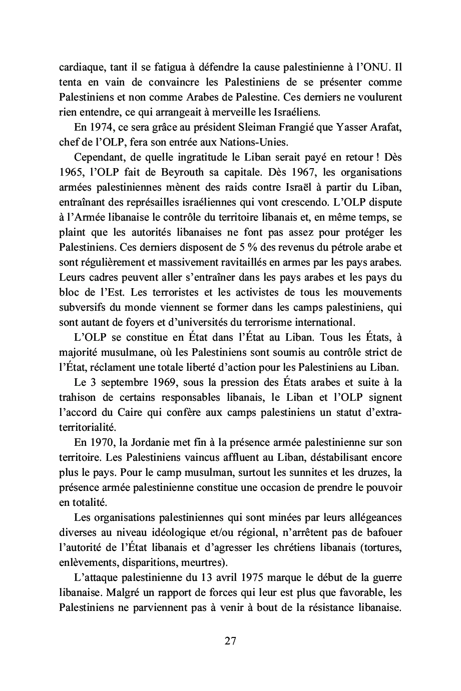 Liban - Image 77