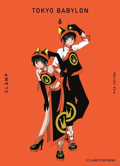Tokyo Babylon, tome 6 - Image 2