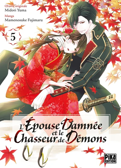 L'Épouse damnée et le chasseur de démons T05