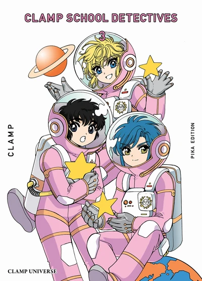 Clamp School Detectives, tome 3 - Image 2