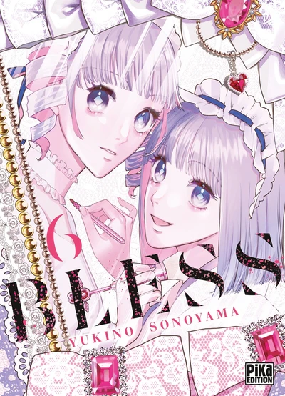 Bless T06 - Image 2