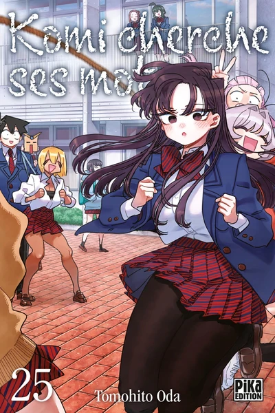 Komi cherche ses mots T25 - Image 2