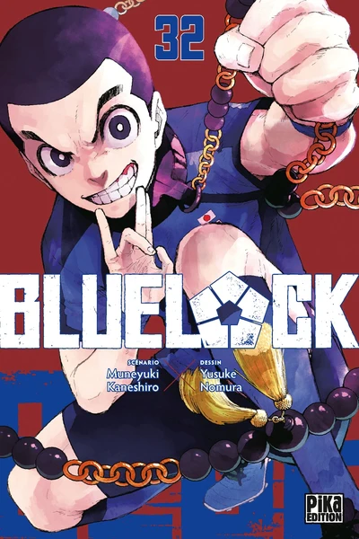 Blue Lock T32 - Image 2