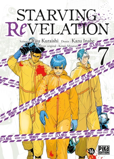 Starving Revelation T07 - Image 3