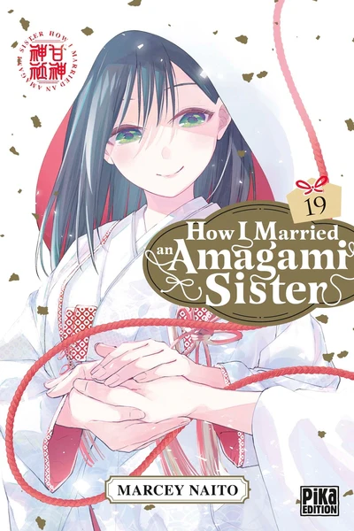 How I Married an Amagami Sister T19 - Image 2