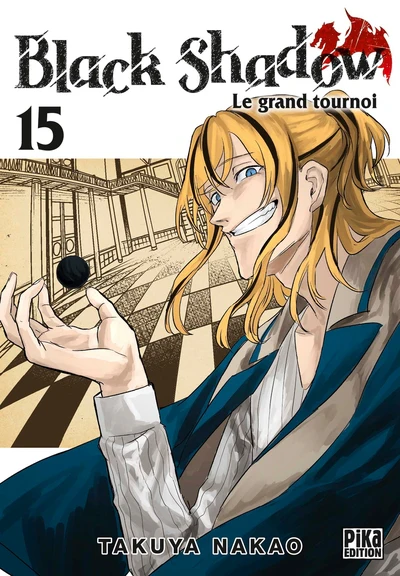 Black Shadow T15 - Image 2