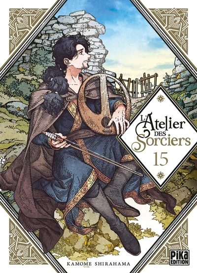 L'Atelier des Sorciers T15 - Image 2