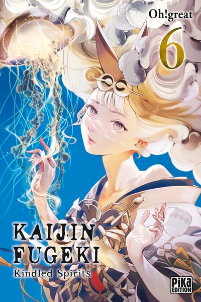 Kaijin Fugeki - Kindled Spirits T06 - Image 2