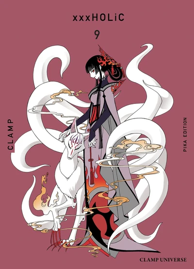 XXX Holic, tome 9 - Image 2