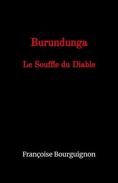 Burundunga - Image 2
