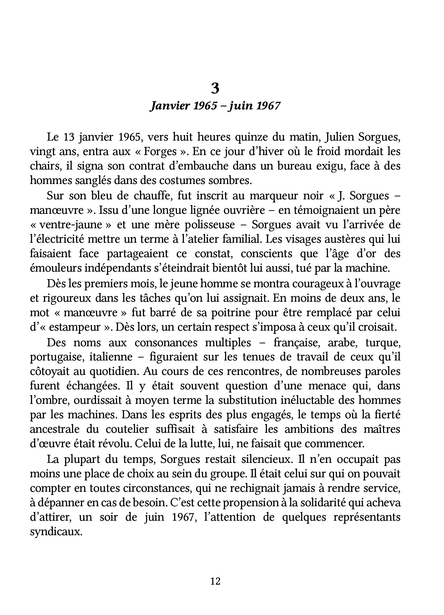 Le Creux de l'Enfer - Image 12