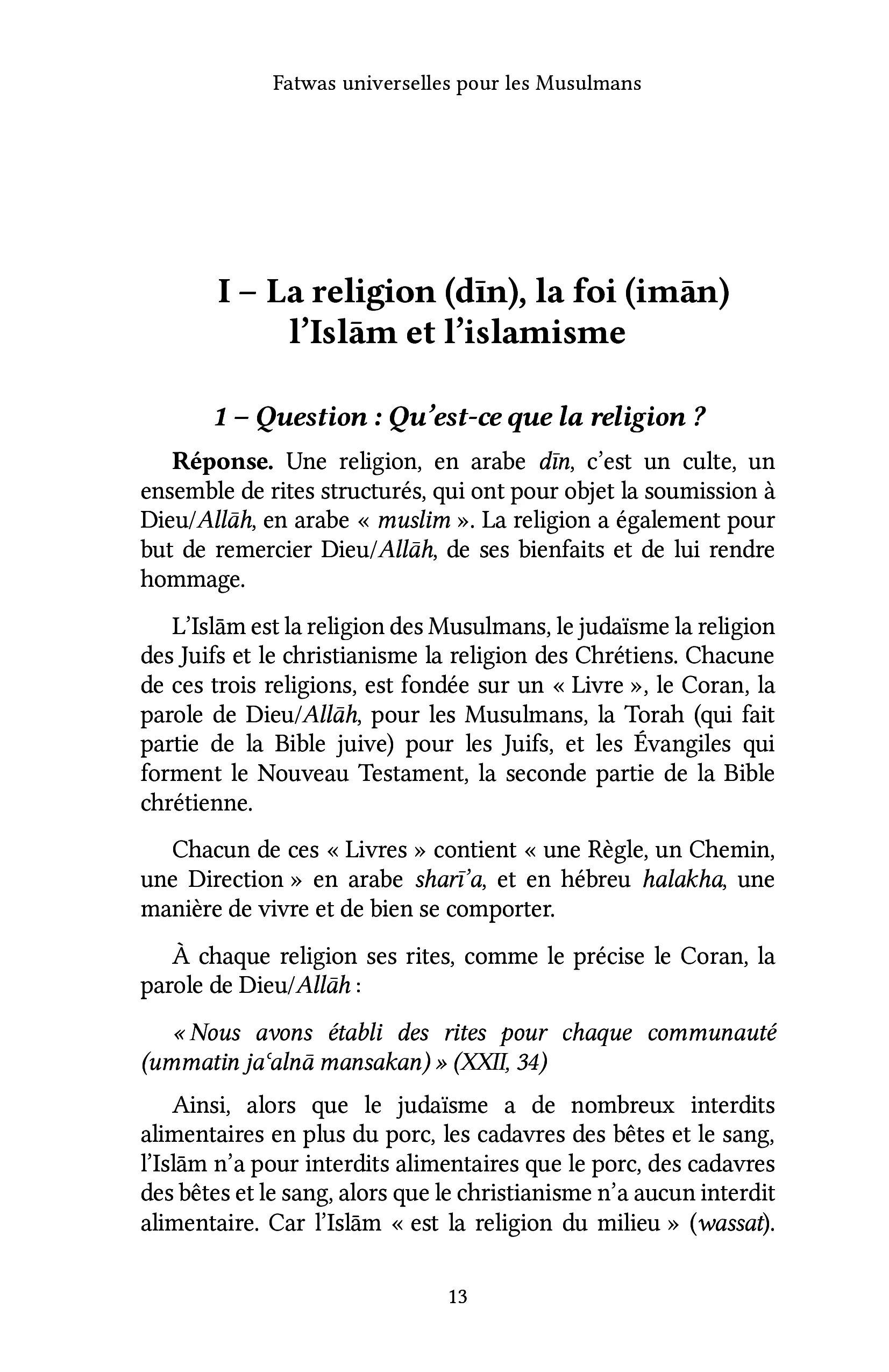Fatwas universelles pour les Musulmans et les Musulmanes du XXIe siècle - Image 21