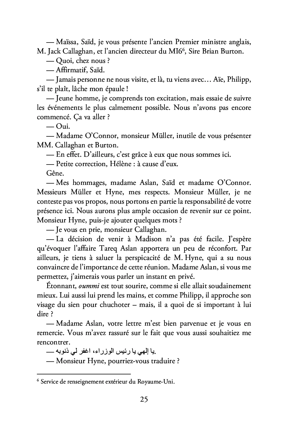 88 morts à Golders Green - Image 102