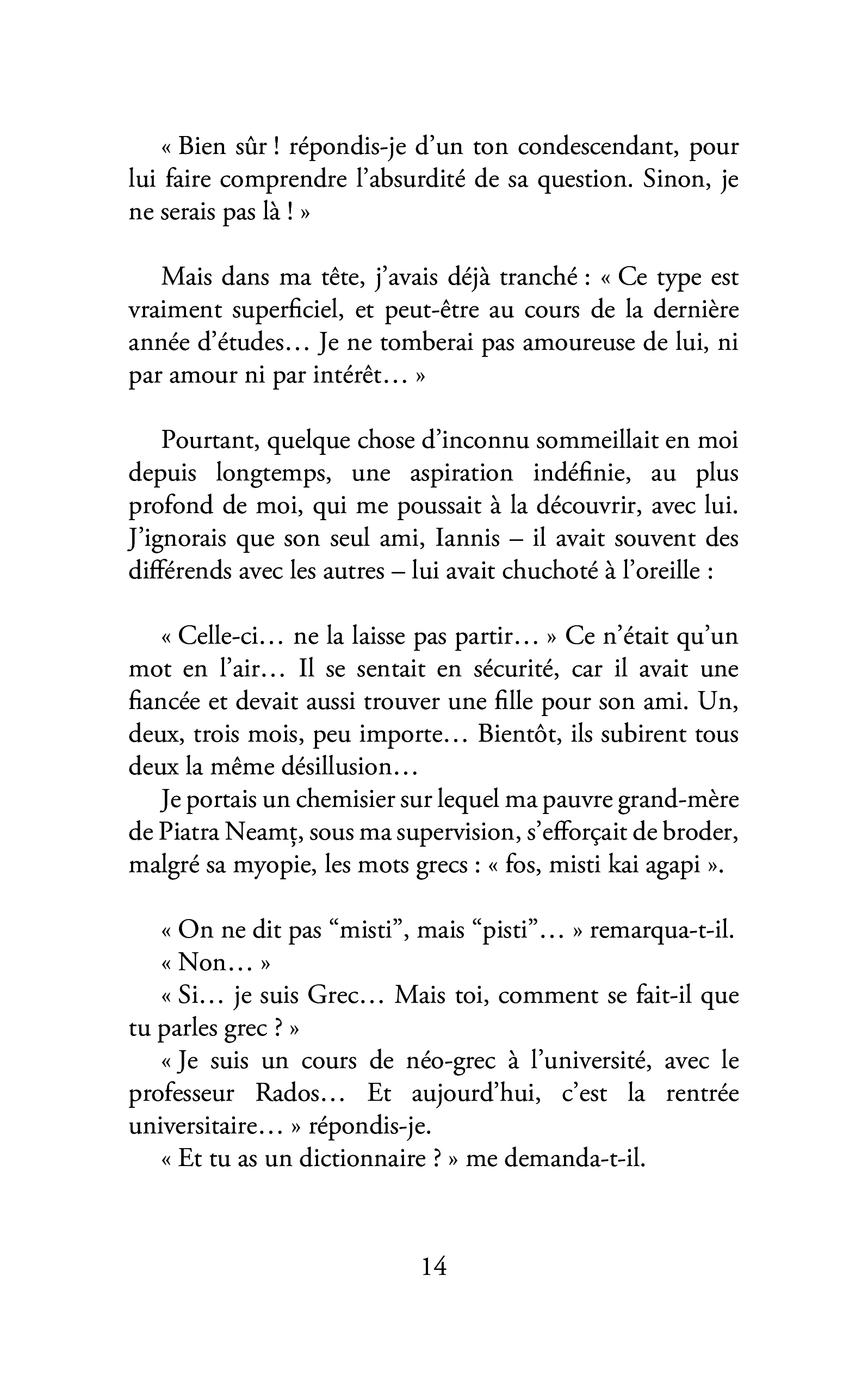Le sortilège d'amour - Image 10