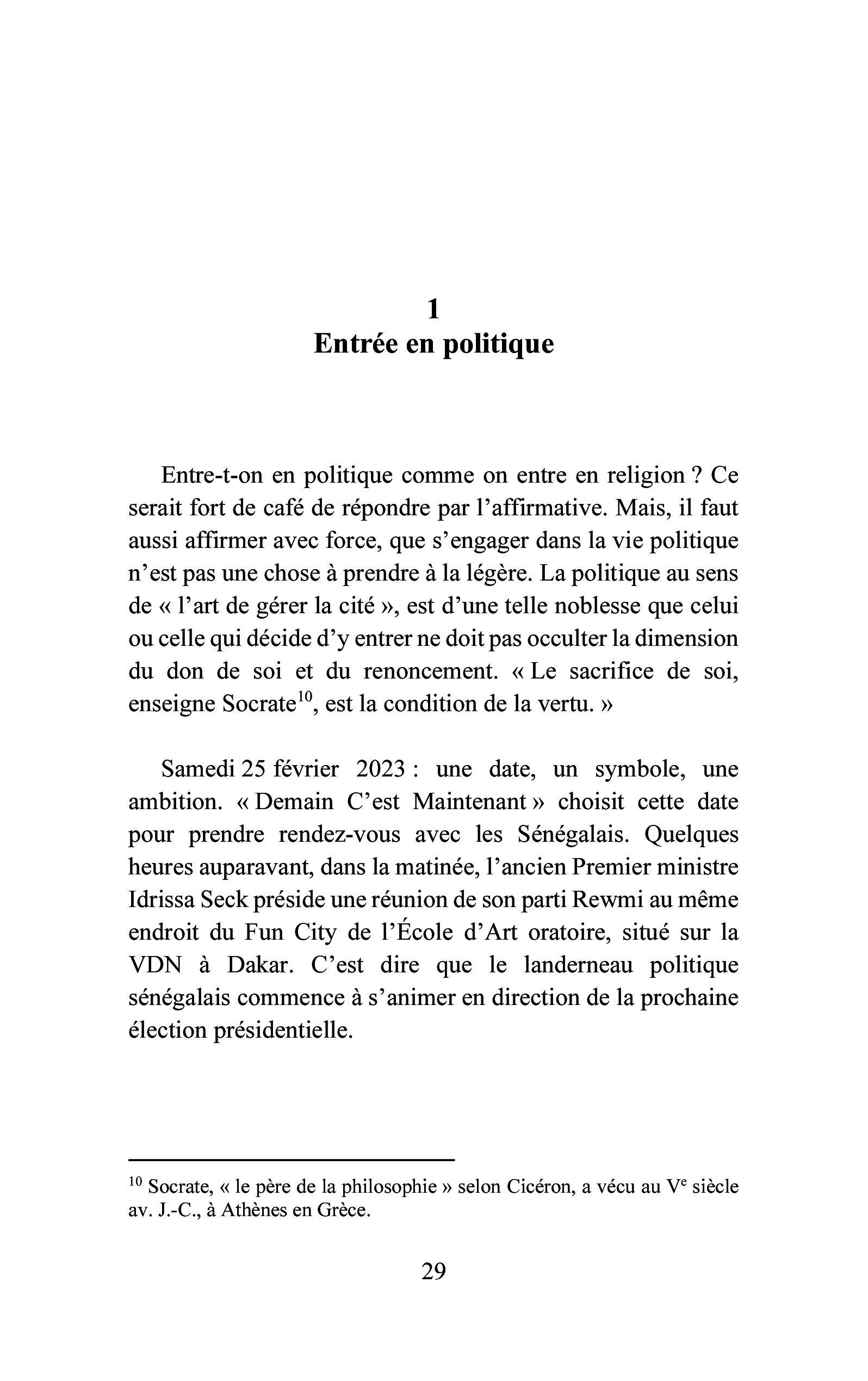 Troisième alternance au Sénégal : mon double regard - Image 79