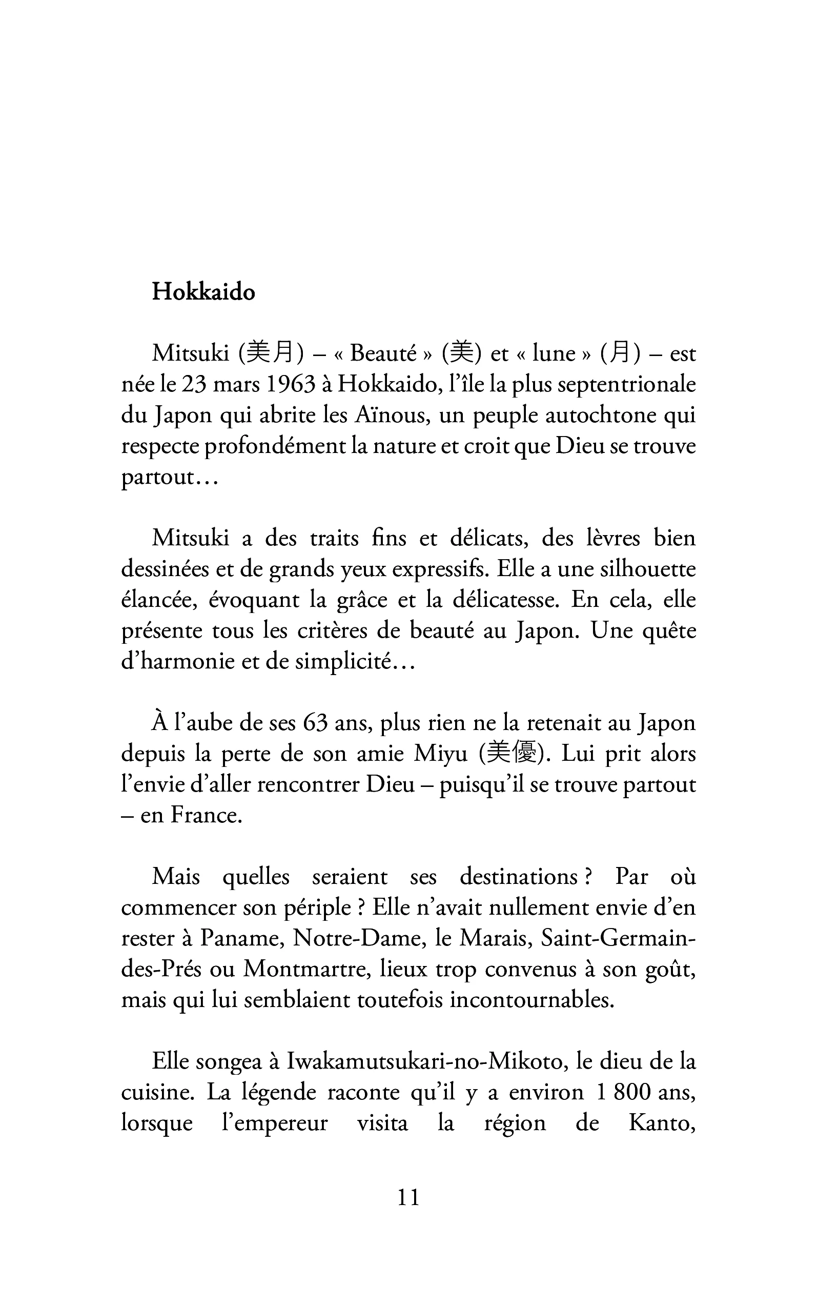 Le rêve de France de Mitsuki - Image 14