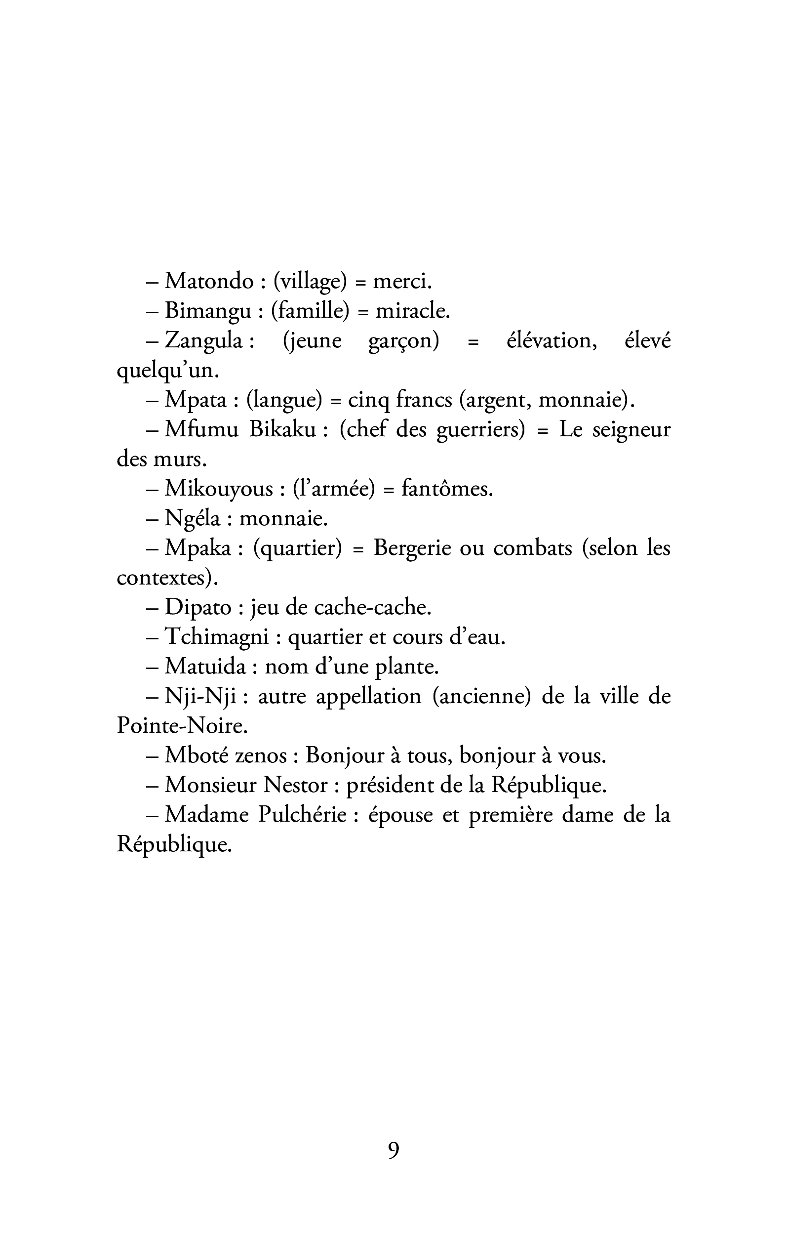 Le parcours vrai d'un grand guerrier - Image 5