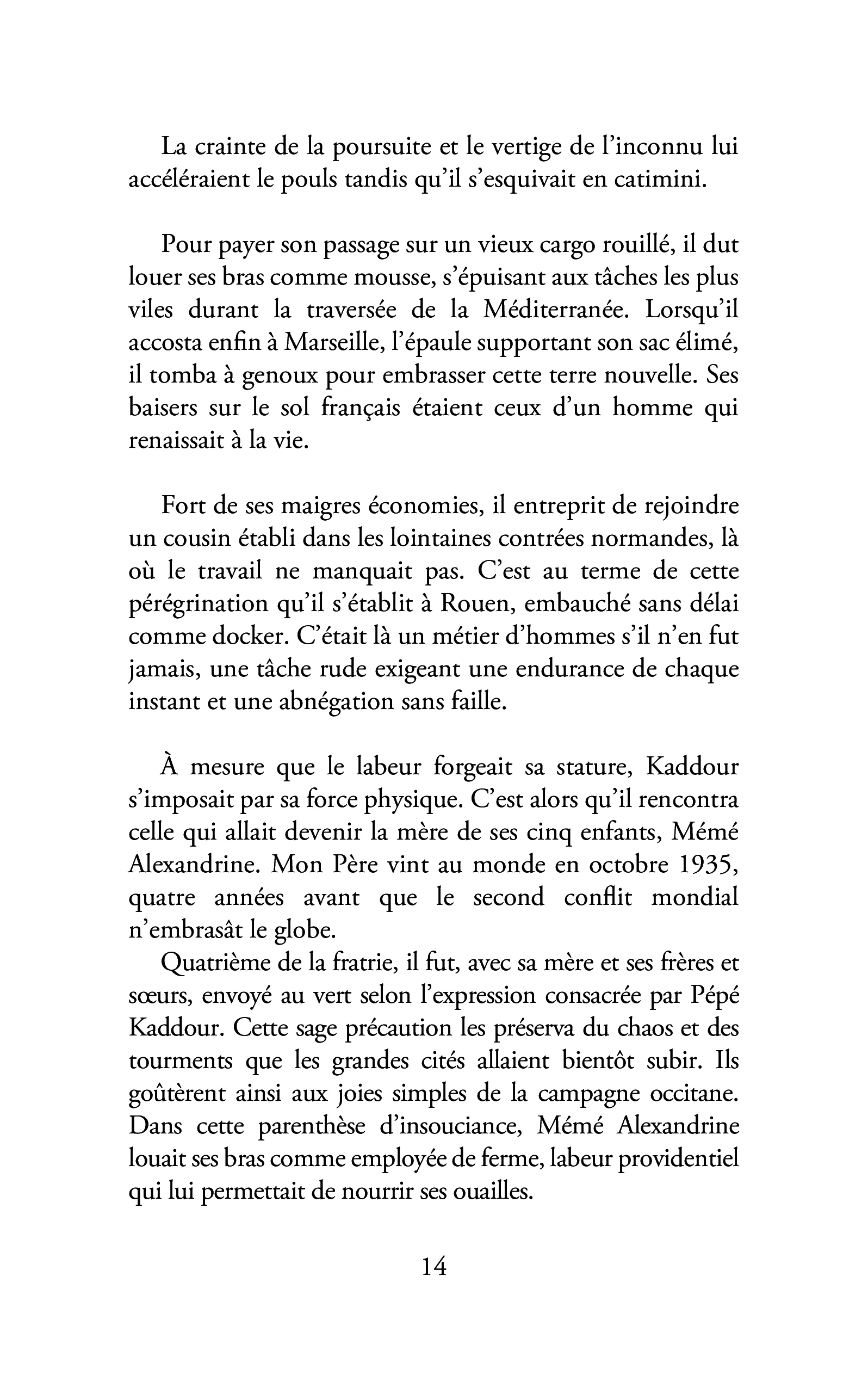 L'innocence suppliciée - Image 10