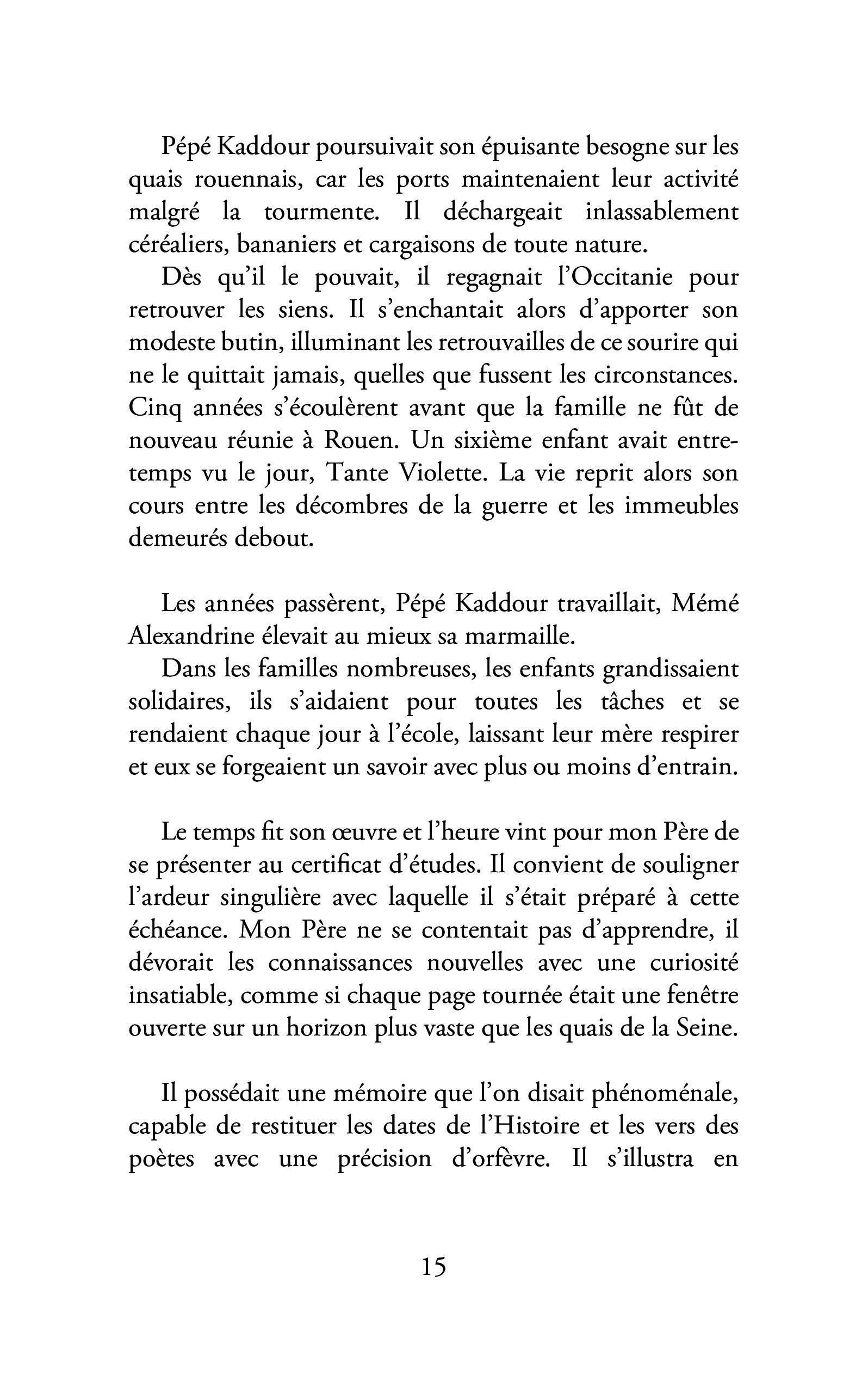 L'innocence suppliciée - Image 23