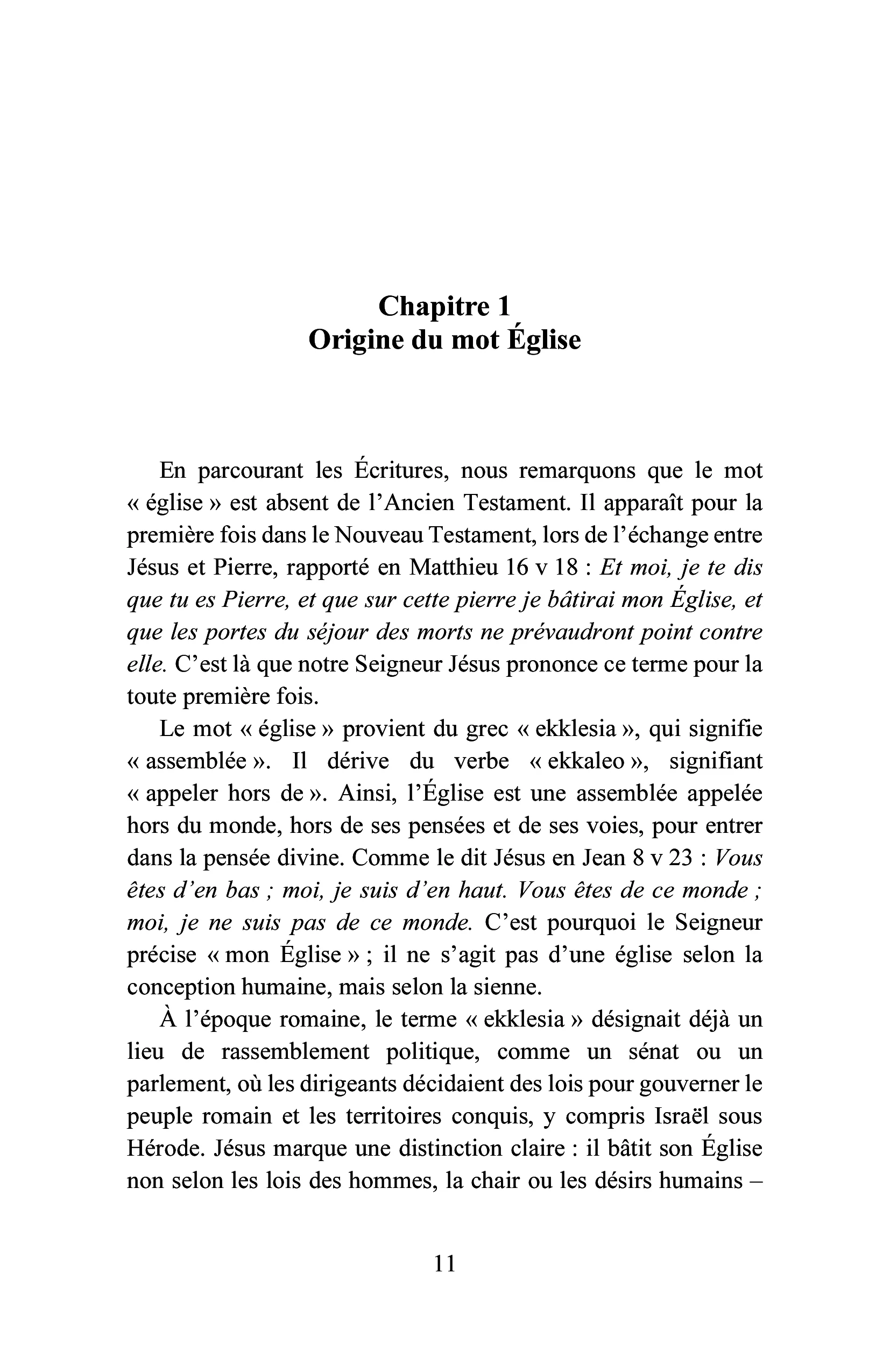 Église selon la pensée de Dieu - Image 7
