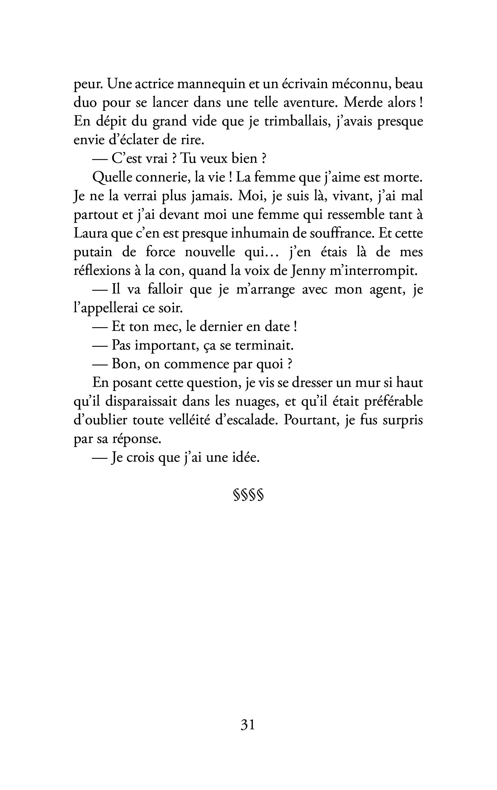 Silence on tue - Image 81