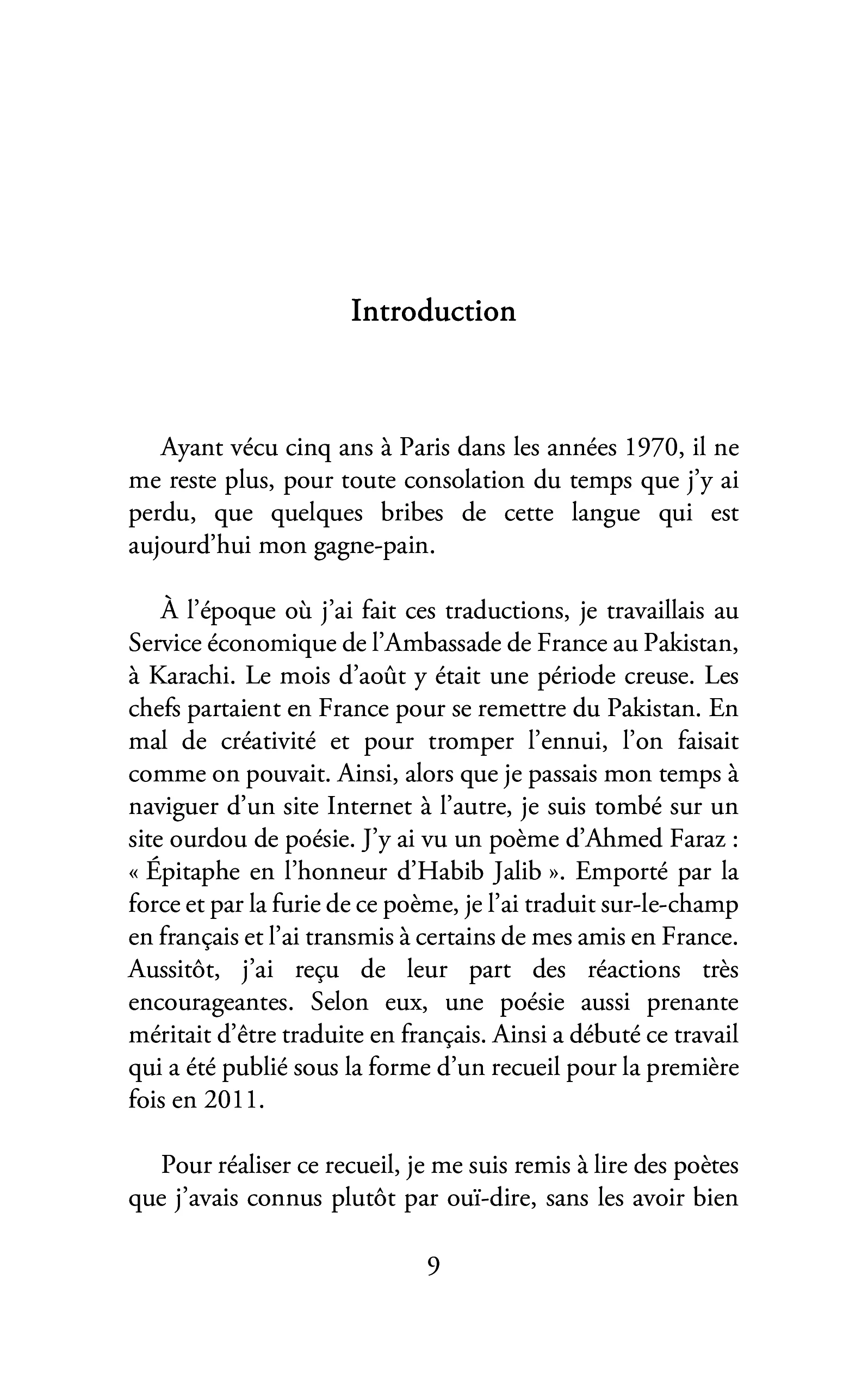 Ce soir oppressant n'en finit pas de finir - Image 17
