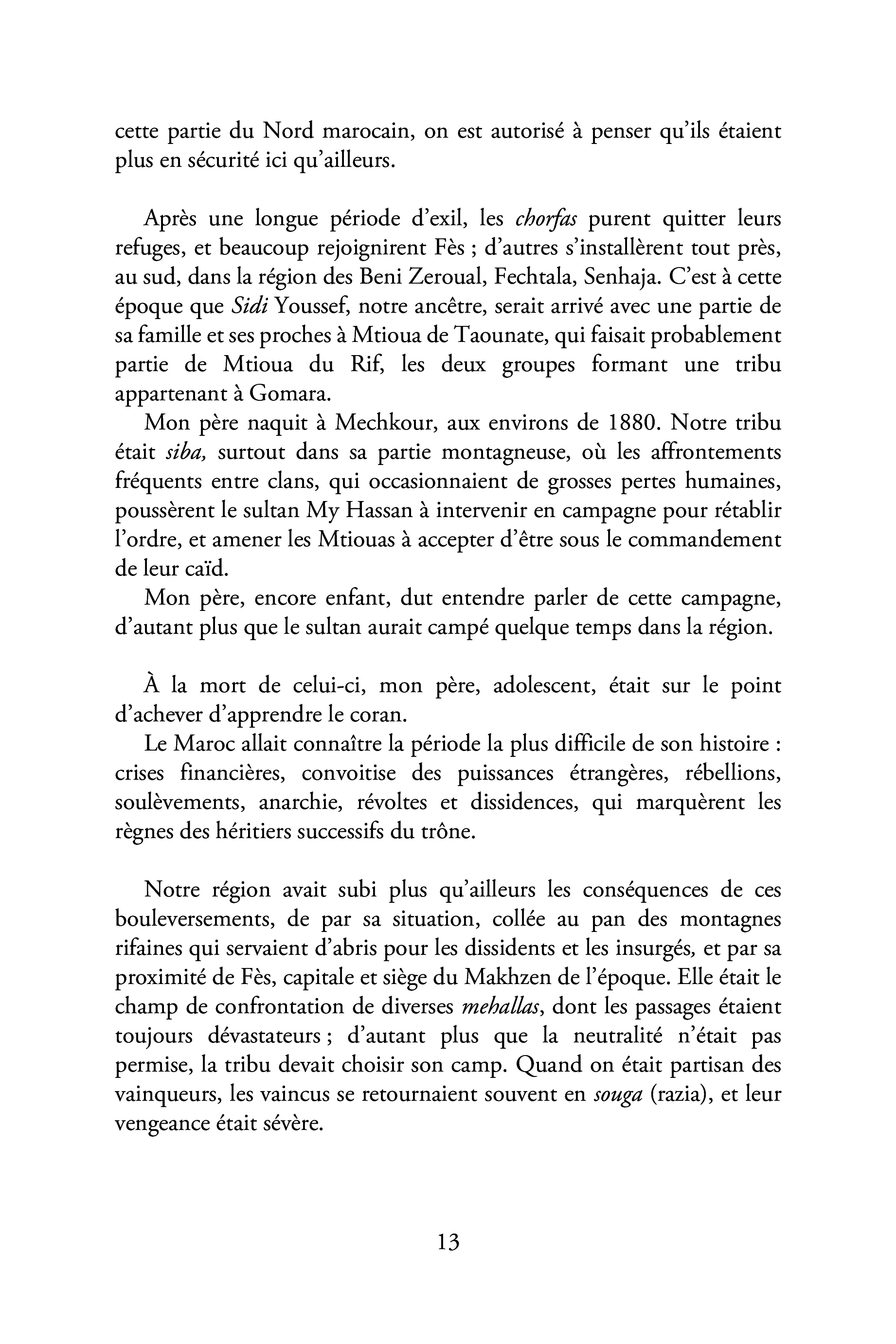 Le fin sourire de ma grand-mère - Image 36