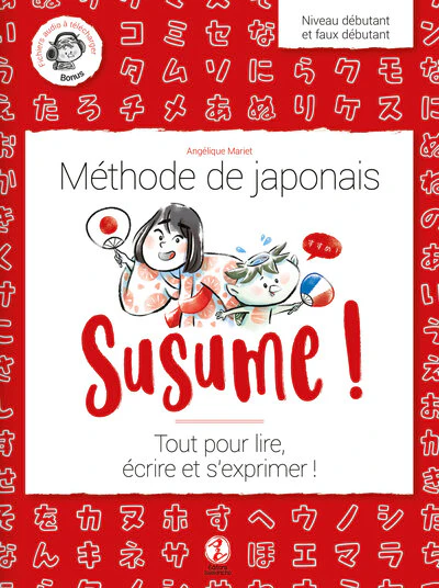 Susume ! Méthode de japonais - Image 3