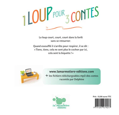 1 loup pour 3 contes - Image 4